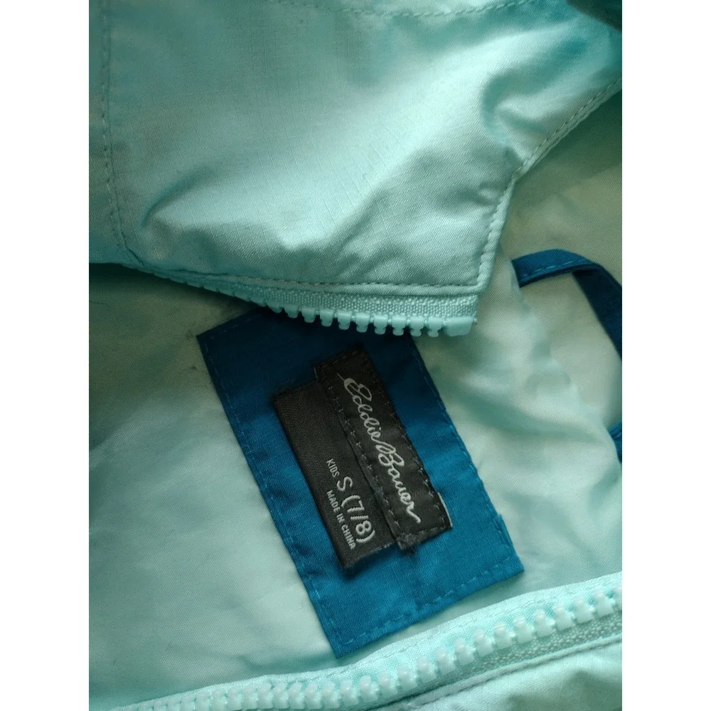 Eddie Bauer Kids Small 7/8‎ Hooded Windbreaker Jacket Blue Colorblock